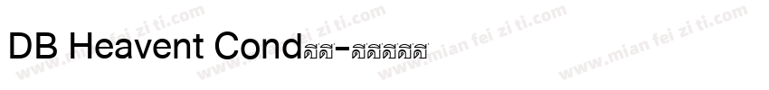 DB Heavent Cond下载字体转换